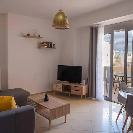 Lägenhet Nefeli Chania *